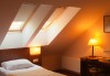 Memel Hotel