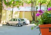 Memel Hotel