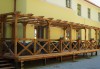 Memel Hotel