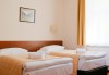 Memel Hotel