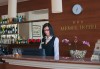 Memel Hotel